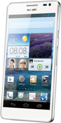 Смартфон Huawei Ascend D2 - Чебоксары