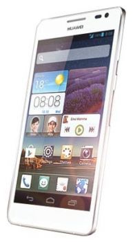 Сотовый телефон Huawei Huawei Huawei Ascend D2 White - Чебоксары