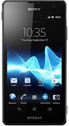 Sony Xperia TX - Чебоксары