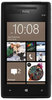 Смартфон HTC HTC Смартфон HTC Windows Phone 8x (RU) Black - Чебоксары