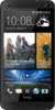 Смартфон HTC One 32Gb - Чебоксары