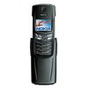 Nokia 8910i - Чебоксары