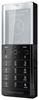 Мобильный телефон Sony Ericsson Xperia Pureness X5 - Чебоксары